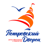 День открытых дверей во Дворце!