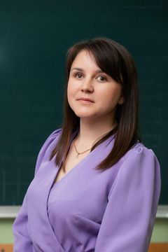 Михайлова Елена Алексеевна