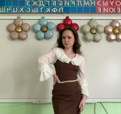 Кириллова Елена Александровна