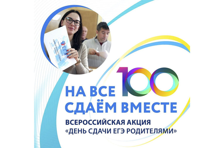 Описание: Picture background