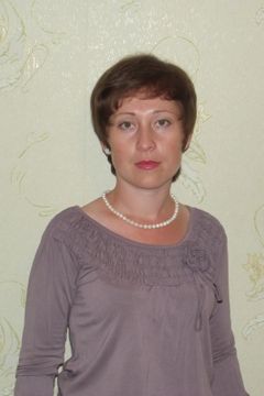 Шульцына Елена Геннадьевна