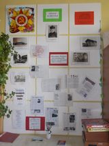 Экспозиция в кабинете истории  посвященная М.Ф. Теплову .