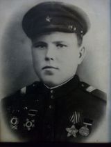 Герой СССР Михаил Федотович Теплов.