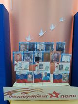 Стена памяти в  СП Детский сад.