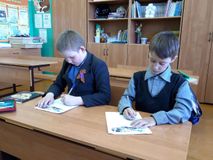 Пишем Письмо Победы!