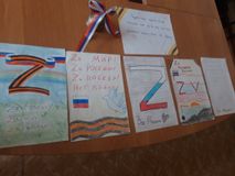  Поздравительная открытка солдату СВО.