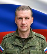 Вальков Сергей Александрович