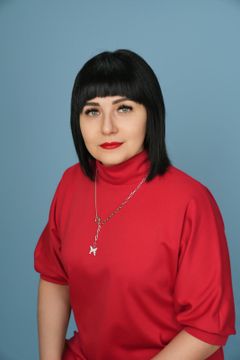 Севрюкова Наталья Николаевна