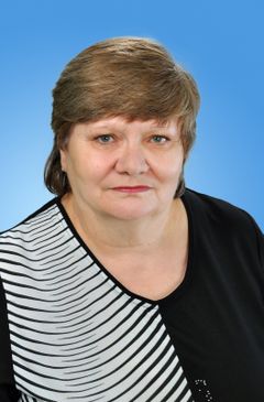 Сатаненко Татьяна Николаевна