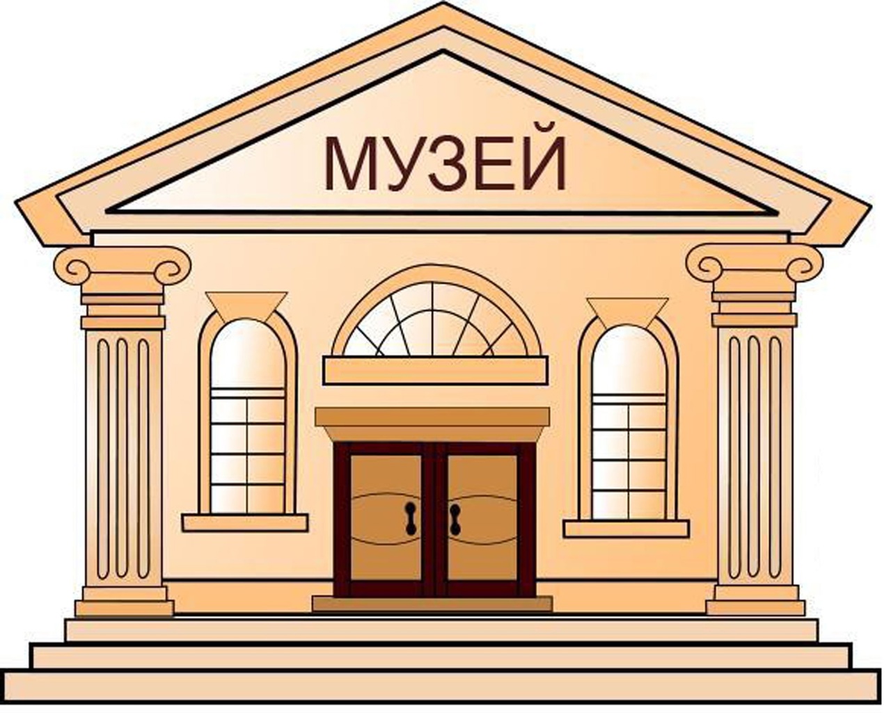 Грязовец музей краеведческий