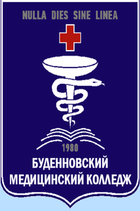 Методичка по уходу за пациентами со стомами