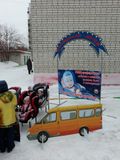 Акция <<Автокресло детям>>