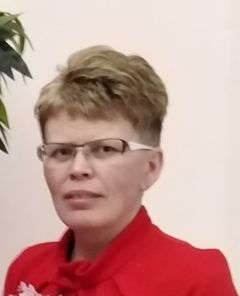 Ильина Марина Николаевна