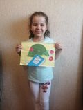 Танаева Маргарита