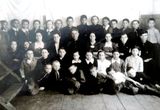 1959 год
