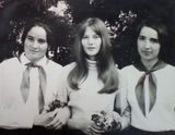 Татьяна Васильевна Тептеева. Вожатая. 1970 год