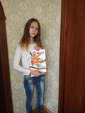 Чумакова Женя, 13 лет