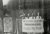 1962 год