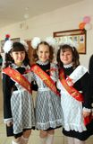 Выпуск 2015  года