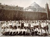 Москва. 1971 год