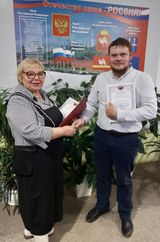 Деняев Владимир Юрьевич   Директор МКУК "Красногорская СОШ"