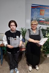 Каримов Марк 6 класс