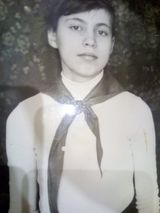 Светлана Каримова
