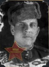 Яриза Максим Власович