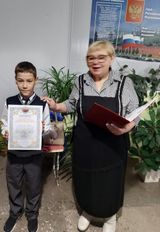 Новоточин Артем 3 класс