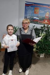 Шкирмонтова Вероника 4 класс