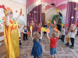 Осенний праздник