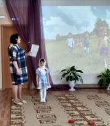 Познавательно-музыкальное мероприятие "Дети войны". Средняя группа. Воспитатель Юрова Н.В.