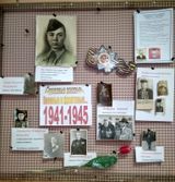 Уголок памяти. Подготовительная группа. Воспитатель Войтко Н.А.