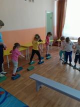 Пройди через болото