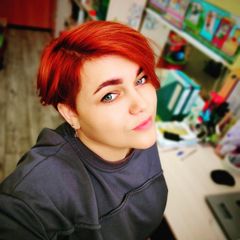 Юрова Анна Аленсандровна