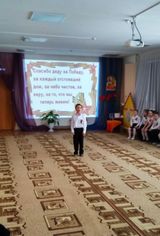 Познавательно-музыкальное мероприятие "Труженики тыла". Подготовительная группа. Воспитатель Войтко Н.А.