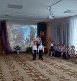 Познавательно-музыкальное мероприятие "Труженики тыла". Подготовительная группа. Воспитатель Войтко Н.А.