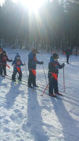 Ежегодная районная эстафета на приз Главы Катав-Ивановского муниципального района 13.03.2021г.