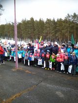 Ежегодная районная эстафета на приз Главы Катав-Ивановского муниципального района 16.03.20г.