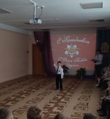 Познавательно-музыкальное мероприятие "Труженики тыла". Подготовительная группа. Воспитатель Войтко Н.А.