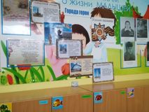 Уголок памяти. Группа раннего возраста Воспитатель Толстова Т.Н.