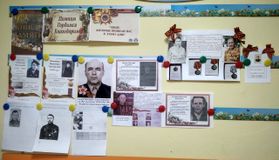 Уголок памяти. Средняя группа Воспитатель Юрова Н.В.