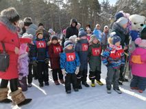 Ежегодная районная эстафета на приз Главы Катав-Ивановского муниципального района 13.03.2021г.