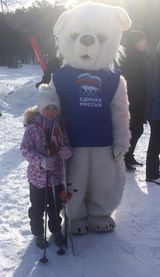 Ежегодная районная эстафета на приз Главы Катав-Ивановского муниципального района 13.03.2021г.