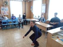 Конкурс "Главное - равновесие!" 