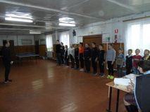 Построение