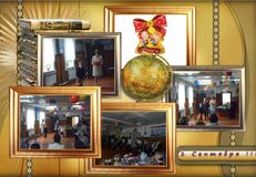 "Первый звонок, праздник первого звонка"