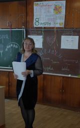 Поздравления от директора школы Гренковой Н.В.