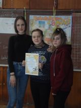 Команда "Весенние демонессы"