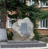 памятник погибшим во время ВОВ "сегодня"